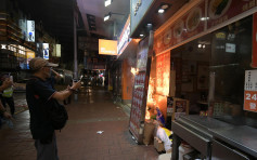 【修例风波】旺角粉面店被催泪弹射中起火 职员淋水扑熄