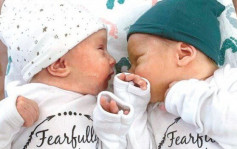 创纪录！冷冻30年胚胎「解冻」 美妇成功诞双胞胎