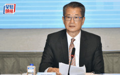 陈茂波称提升香港筹融资平台竞争力 支持海南企业来港上市