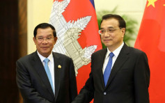 【武漢肺炎】柬埔寨總理訪武漢 北京學者：未必成行