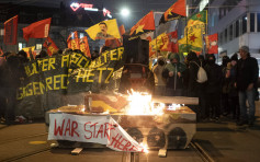 示威抗议世界经济论坛 瑞士警射水炮、橡胶子弹及催泪弹驱散 