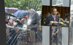 【七一回歸】強烈譴責衝擊立會大樓暴力行為 梁君彥：已要求警方協助