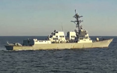 俄指美海軍驅逐艦圖闖俄方領海被驅趕 美軍發聲明否認