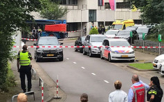 荷兰男子持刀挟女职员 强闯电台大楼被捕