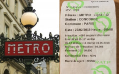 法國孕婦地鐵行人道上逆行 被發60歐元罰單