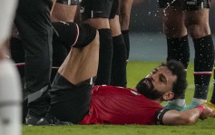 英超｜穆罕默德沙拿战非洲杯疑拉伤大腿 眼有泪光失望离场 担心死利物浦球迷