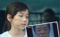 韓國強姦犯趙斗淳下月出獄 市政府加裝4000個閉路電視