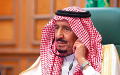 传沙特王室150名成员染疫 国王侄儿入深切医疗部留医