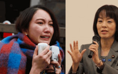 日本MeToo女记者遭网民中伤 女众议员按赞「侵害名誉感情」要赔2.88万
