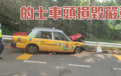 大老山隧道口的士與私家車碰撞 的士司機一度被困