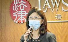 香港律师会：不接受纯粹根据政见作无事实根据抨击