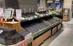 武漢新增7宗省外關聯本土病例 全員將檢測超市現搶購潮