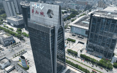 內房債務危機禍延國企 傳債權人擬告華南城大股東