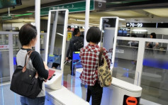 羽田機場本月24日起實施人臉識別   針對訪日外國人出境