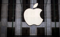外媒指蘋果擬擴大越南生產線 生產智能手表及MacBook 