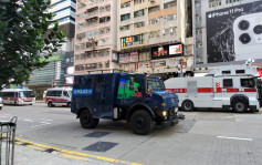 【修例風波】警方裝甲車及水炮車抵達銅鑼灣