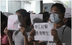 【逃犯条例】东华三院：不支持学生罢课 呼吁员工紧守岗位