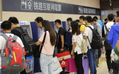 港女深圳扮遺失錢包 詐騙20多名旅客借4千元補辦證件