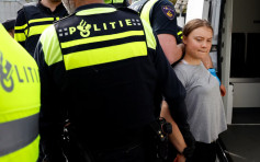 瑞典「环保少女」荷兰海牙示威两次被拘留 通贝里：世界正面临生存危机
