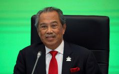 馬來西亞首相穆希丁率領內閣總辭 暫留任看守首相