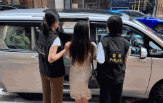 警夥入境處打擊賣淫 搜港島多幢商住大廈及酒店拘12名內地女