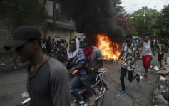物價飛漲暴力猖獗 海地宣布新學年押後至10月開學 