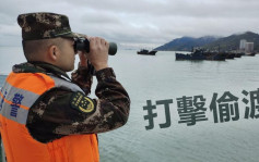 广东海警连破5宗偷渡案拘256人 摧毁多个往返粤港偷渡团夥