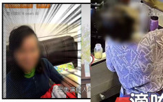 东张西望丨65岁陪月偷饮人奶震撼行为逐单数！厚面皮回应指控：啲奶有问题