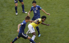 【世盃狂熱】哥倫比亞領今屆首面紅牌  日本2:1勝出