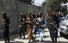 阿富汗局势｜国际货币基金组织暂停阿富汗金援 涉4.55亿美元