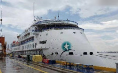 中國首架「南極探險」郵輪竣工  料10月底起航