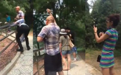 北京動物園遊客拿石頭掟老虎 女遊客：拿大點的！