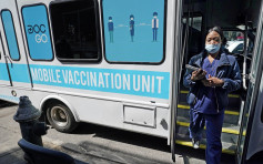 紐約周末起為到訪遊客注射強生疫苗 冀振興旅遊業