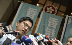 香港众志忧政府用新手段打压团体参选 侵害港人言论结社自由