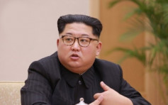 金正恩：要和特朗普對話 南北韓要舉行領袖高峰會 