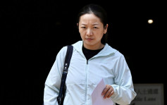 女董事涉以2千人民幣賄銀行職員助重啟戶口 准保釋月底再訊