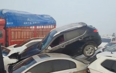 路面結冰又大霧 河南鄭新黃河大橋200車相撞至少1死