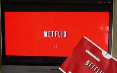 土耳其禁播Netflix剧集  因有男同性恋者角色