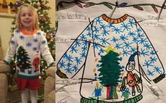 将孙女设计功课织成毛衣送给她 外婆：她拆礼物的样子是无价宝