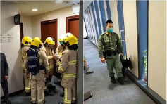 许智峯办事处传异味立法会报警 消防搜查后离开