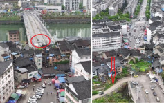 贵州有大桥落成8年未贯通沦停车场  官方：不算断头桥只是要绕道