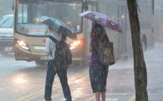 雷暴警告生效 預料香港有狂風雷暴