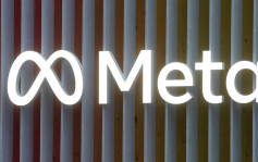 Facebook母企Meta9月将关闭加密货币项目Novi