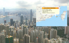 【台海地震】天文台：本港震度达4度 平均每年2次有感地震