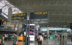 中国62座机场1秒刷脸过安检
