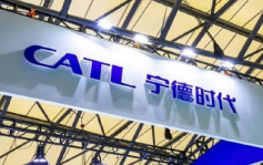 卡塔爾投資局及中石化據報考慮投資寧德時代IPO
