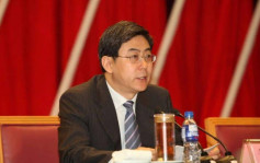 西藏自治区政协副主席姜杰涉违纪违法受查