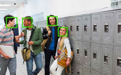 臉容辨識技術記錄學生出席率 瑞典高校涉侵犯私隱罰款16萬