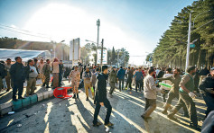 伊朗悼念前將領活動連環爆炸103死