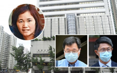 鄧桂思因開漏藥致肝衰竭亡 已獲撤控誤殺罪兩醫生申請訟費 官質疑控方當初「告早咗」 押後7.18裁決